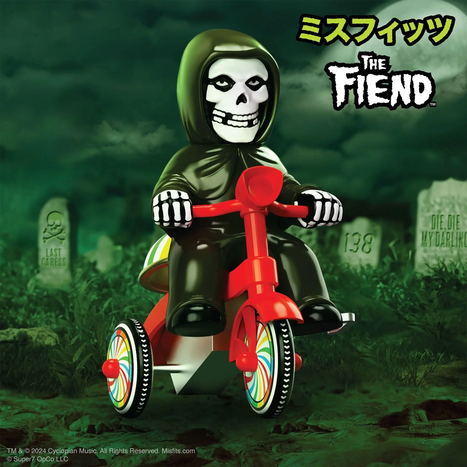 Thumbnail 2